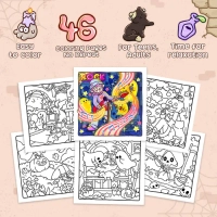 Thumbnail Ghost Chill Coloring Book - 2