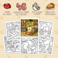 Thumbnail Cuddly Mood Coloring Book - 2