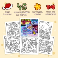 Thumbnail Fuzzy Holiday Coloring Book - 2