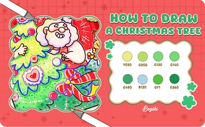 How to Draw a Christmas Tree: Step-by-Step Tutorial | Bogiki