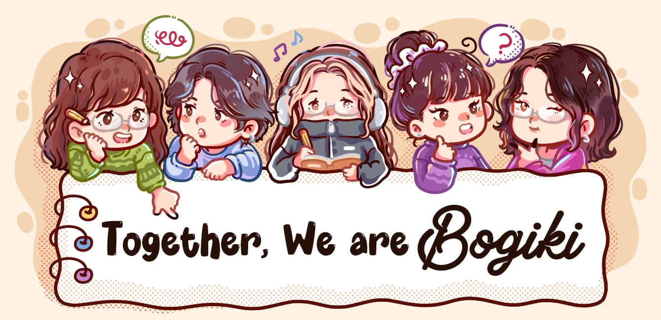 Bogiki - Discover Free Coloring Pages