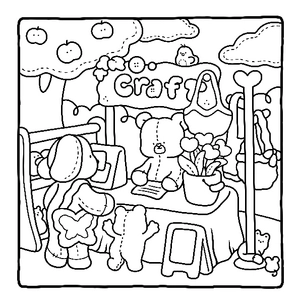 Free Fluffy Quilt Coloring Book - 3